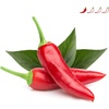 image:imageClick and Grow Chili Pepper Plant Pods 3pack3pack
